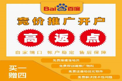 社交媒体信息流广告实战案例